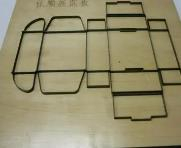 激光刀模如果生銹了該怎么處理？